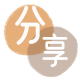 攀枝花郑州信用卡接单平台☀️诚信信用卡24小时在线靠谱商家推荐